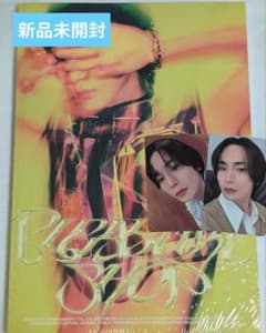 期間限定値下げ】SHINee キー Pleasure Shop 新品未開封② - メルカリ