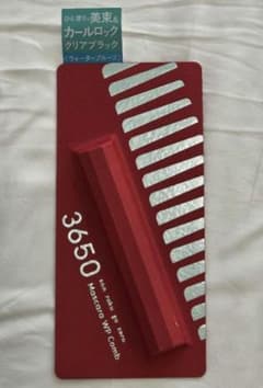 3650 Mascara WP Comb Clear Blockのサムネイル