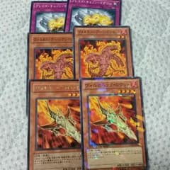 彩高 様 専用のサムネイル