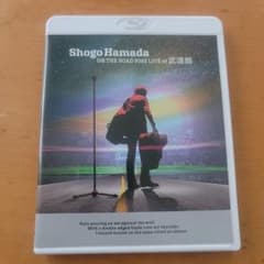 Shogo Hamada ON THE ROAD 2022 LIVEのサムネイル