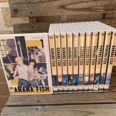 BANANA FISH DVD BOX 全巻セット BANANA FISH DVD BOX 1〜4(完全生産限定版) 全巻セット 収納ボックス