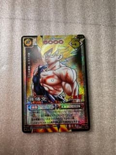 即日発送】ドラゴンボールカードゲーム 旧裏 孫悟空 D-80 ホロ キラ