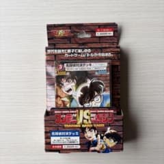 絶版 サンデーVSマガジン 名探偵対決デッキ 名探偵コナン 金田一少年の事件簿 サンデーVSマガジン 名探偵対決デッキ 名探偵コナン 金田一少年の事件