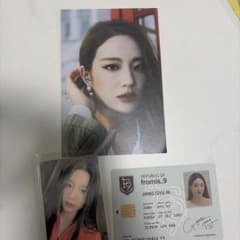 fromis_9 チャン・ギュリ IDカード トレカのサムネイル