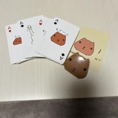 레*이님 카피바라씨 트럼프와 카피바라씨 클립 세트