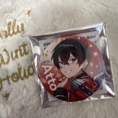 m16452763045_1.jpg?1753102103