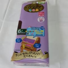 りーん様専用のサムネイル