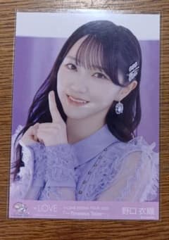 =LOVE 野口衣織 生写真 TOUR 2025のサムネイル