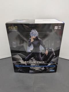 呪術廻戦 渋谷事変 FIGURIZMα 五条悟 無量空処 フィギュア　2個 新品・未開封】呪術廻戦渋谷事変FIGURIZMα“五条悟”「無量空処」 - メルカリ