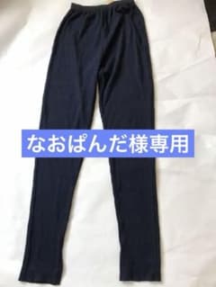 【再値下げ】新品　ニコアンド　ホソリブペチパンツ　Mのサムネイル