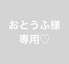 再販♡ビジュー×じゃらじゃらパールタイト花びら2wayピアス イヤリングのサムネイル