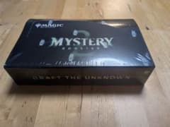 MTG Mystery Booster 2 未開封BOX ミステリーブースター2 - メルカリ