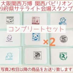 m16452996841_1.jpg?1755003690