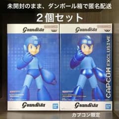 ロックマン4 フィギュアセット 塩ビ人形 食玩 | Buyee日本代購服務