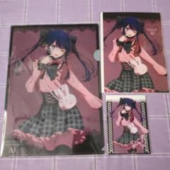 Unopened Don Quijote Limited Edition Oshi no Ko Ai Oshi Bag Clear File and other items set 2024