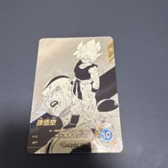 ドラゴンボールスーパーダイバーズ　APT-003 孫悟空のサムネイル