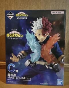 一番くじ 僕のヒーローアカデミア C賞 轟焦凍 幸せの上に 未開封