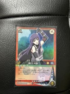 NARUTO 나루토 카드 게임 달걀 달 저녁 SR 슈퍼 레어