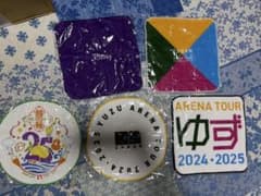 ゆず ガチャ　ミニタオルセットのサムネイル