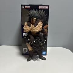 一番くじ HUNTER×HUNTER D賞 ウボォーギン - メルカリ