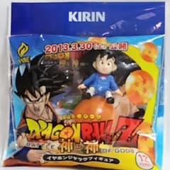 Kirin Dragon Ball Z: Battle of Gods Earphone Jack Figure - Son Goten