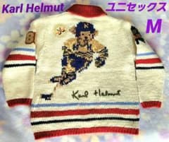 希少】カールヘルム カウチン ニットカーディガン ピンクハウス ユニ