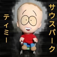 サウスパーク BIGぬいぐるみ(ケニー・スタン)の入手方法まとめ – 攻略