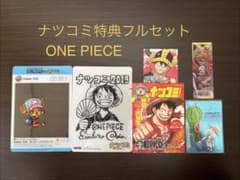 ONE PIECE ナツコミ 2019 下敷き 尾田栄一郎 ジャンプ ONE PIECE ナツコミ 2019 下敷き 尾田栄一郎 ジャンプ - メルカリ