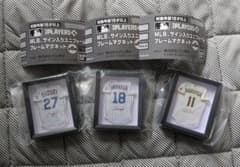 MLBサイン入りユニフォームマグネット 鈴木　今永　ダルビッシュ　セット売り - 2