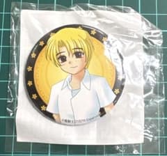 ひぐらしのなく頃に 楽天コレクション 悟史 缶バッジ m16453557862_1.jpg?1754525800