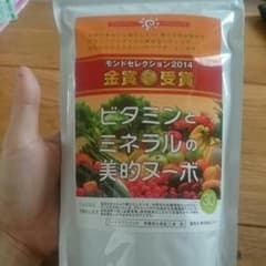 美的ヌーボ 未開封♪のサムネイル