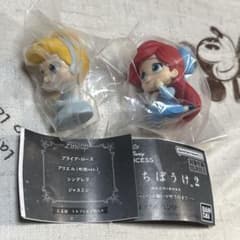 ディズニープリンセス まちぼうけ2 体セットのサムネイル
