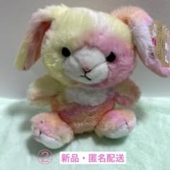 ピンク、イエロー、うさぎ m16453881912_1.jpg?1750331296