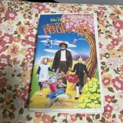 ドーナッツ　　ディズニー　南部の唄　vhs スプラッシュマウンテン　レア ドーナッツ様専用 ディズニー 南部の唄 vhs スプラッシュマウンテン