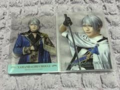 刀ミュ 長義 クリアカード