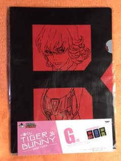 TIGER&BUNNY 클리어 파일 3장 세트