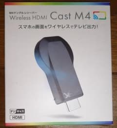 Cast M4 ドングルレシーバー(ミラキャスト)のサムネイル