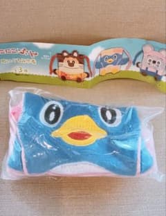 【未開封】にこにこぷん　ぬいぐるみ巾着　ピッコロのサムネイル