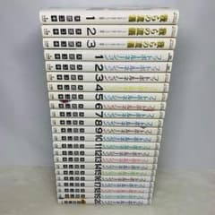 フットボールネーション 我らの流儀 全巻セット 23冊 フットボールネーション 我らの流儀 全巻セット 23冊 - メルカリ