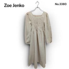 Zoe Jenko 긴팔 셔링 긴 원피스 아이보리