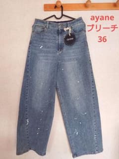 アヤンayane ペイント加工バレルレッグパンツ 36 - メルカリ