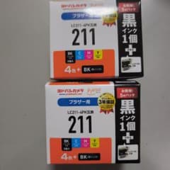 Plaisir 互換インクカートリッジ ブラザー LC211-4PK 4色×2個のサムネイル