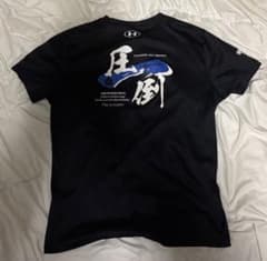 石見智翠館高校ラグビー部2024tシャツ - メルカリ