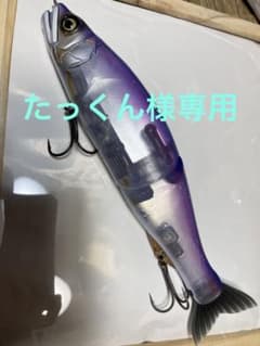 ジョインテッドクロー 尺ワン 303 SFのサムネイル