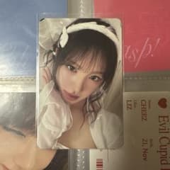 IVE Liz secret Starship bonus trading card