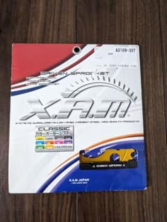 xam リアスプロケット 35Ｔ A2109 420サイズのサムネイル