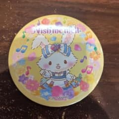 Wish me mell 100mm 缶バッジ ハーモニーランド ①のサムネイル