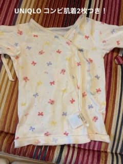 ミキハウス ホットビスケッツ ベビー肌着&UNIQLOコンビ肌着2枚付き！のサムネイル