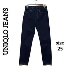 UNIQLO JEANS Skinny Denim Pants, Size 25 (M), High-Rise, Navy