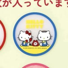 3COINS ハローキティ ラバー　コースター サンリオ スリコ　　ダニエルのサムネイル